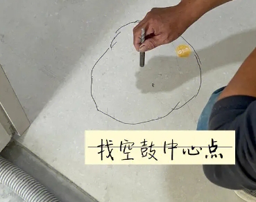 梁溪瓷砖空鼓维修公司分享砂料配比不正确在瓷砖铺贴过程中可能导致以下问题